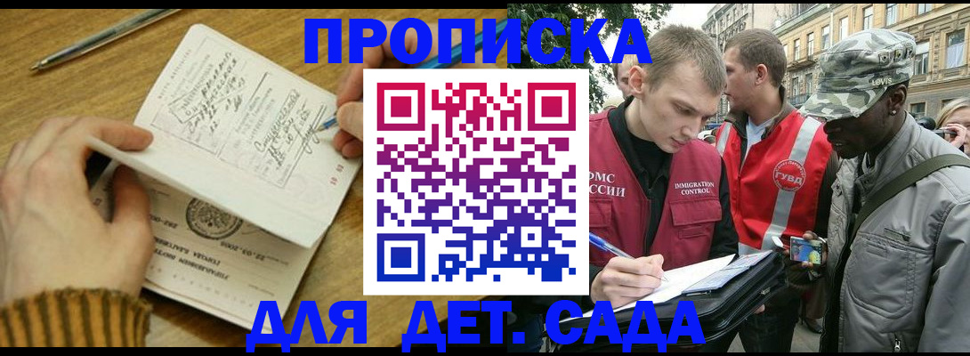 найти адрес прописки в Новой Ляле